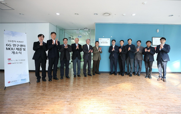 LG-KAIST 6G Research Center opened