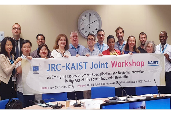 thum-kaist-fourth-industrial-revolution-intelligence-center-firic-held-joint-workshop-with-eu-jrc