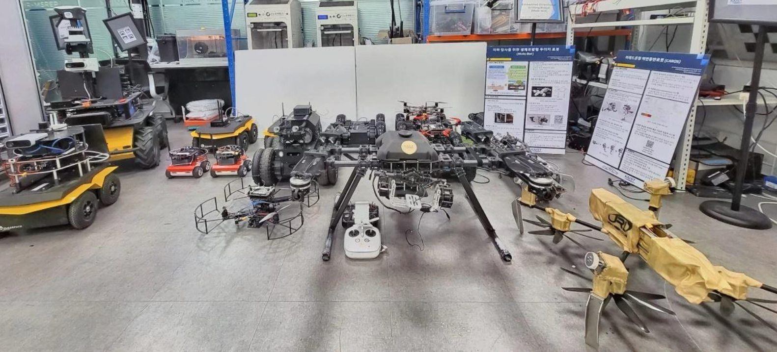 Kaist hot sale robotics program